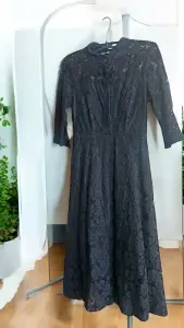 Платье