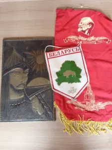 Антиквариат