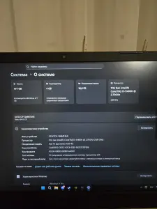 Ноутбук Acer