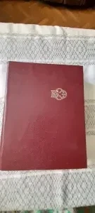 Большая Советская Энциклопедия 30 томов