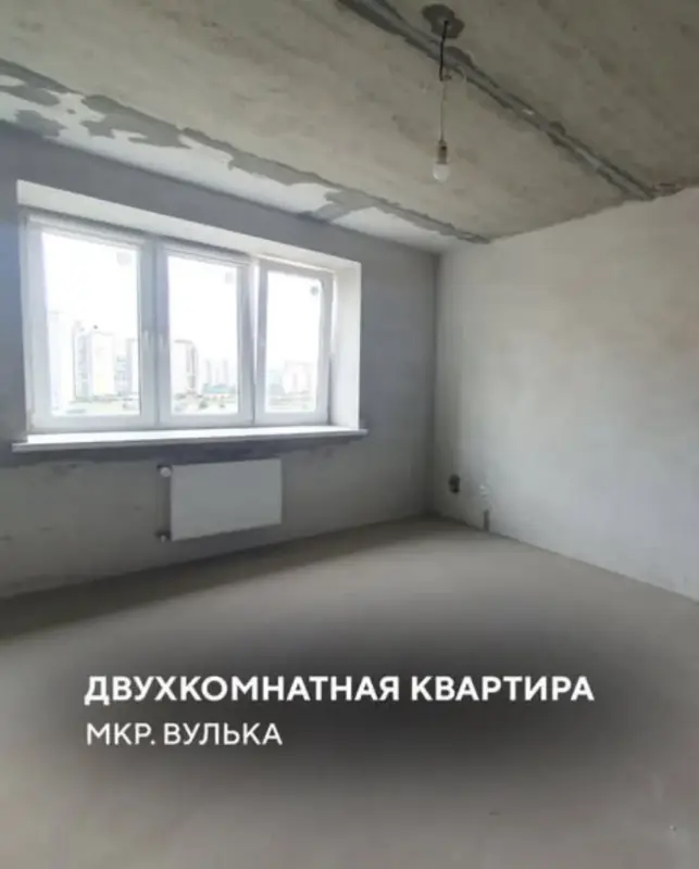 Продам 2 х комнатную квартиру