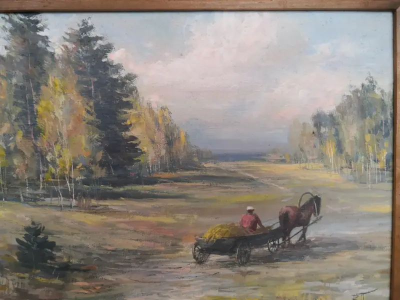 Картина . ОСЕННИЙ МОТИВ. картон. масло. 30*40 см. Пепеляев В. Н. 2016 г.