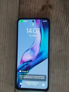 Redmi Note 10s