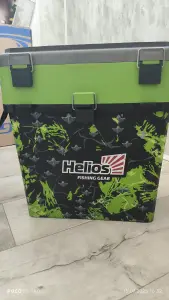 Ящик для зимней рыбалки