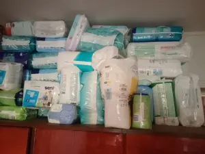 Памперсы для взрослых
