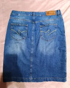 Юбка Bershka