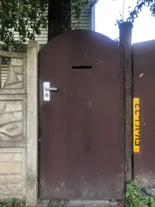 Металлические Ворота с Калиткой