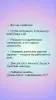 Репетитор по английскому языку