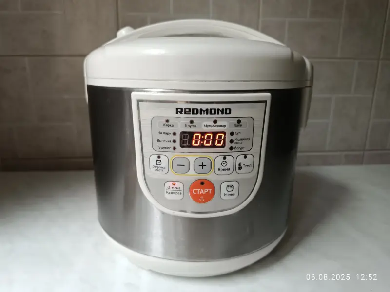 Мультиварка Redmond RMC - M 23. 860 вт.5л