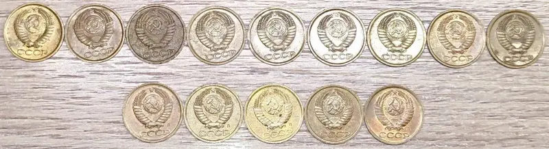 1 копейка 1969-1991 СССР
