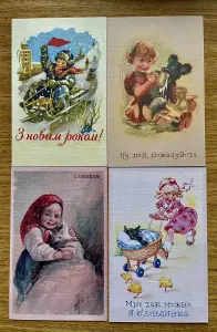 Открытки для посткроссинга
