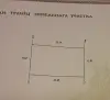 Дачный участок