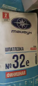 Шпатлёвка цементная белая