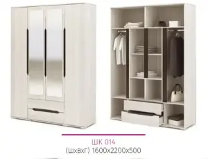 Шкаф