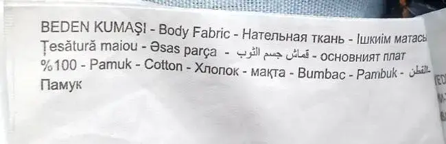 Новые джинсы De Facto (Турция). W40, L33. Хлопок 100%.