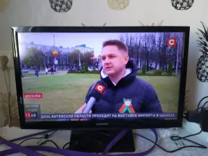 SAMSUNG  UE24H4070AU