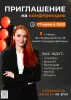 Графический дизайн / Инфографика / Создание карточек товара / Визитки