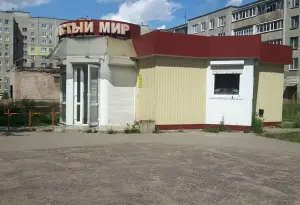 Отдельностоящий одноэтажный павильон