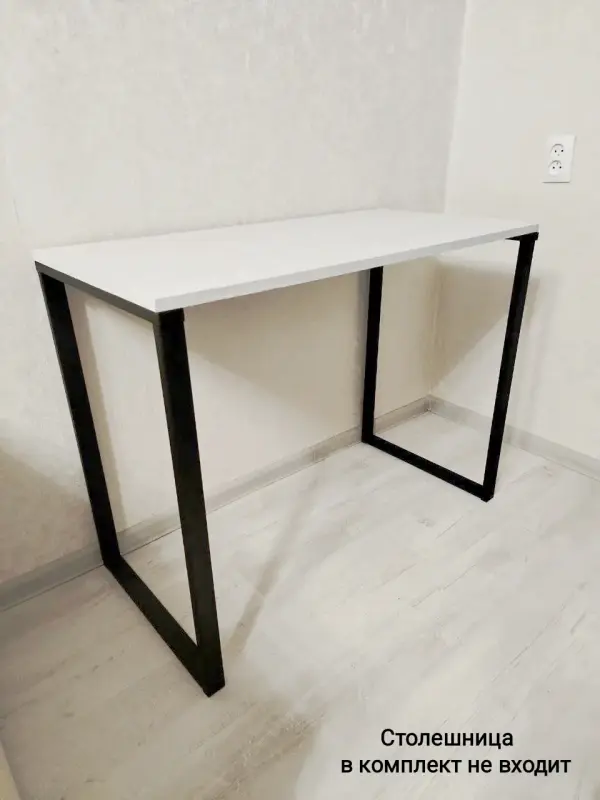 Подстолье в стиле LOFT