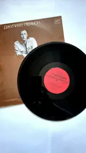 Пластинка Джулиана Леннона