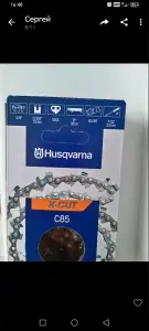 Цепь Husqvarna