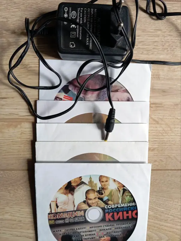 Портативный DVD плеер Supra