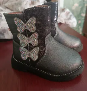 Сапоги демисезонные