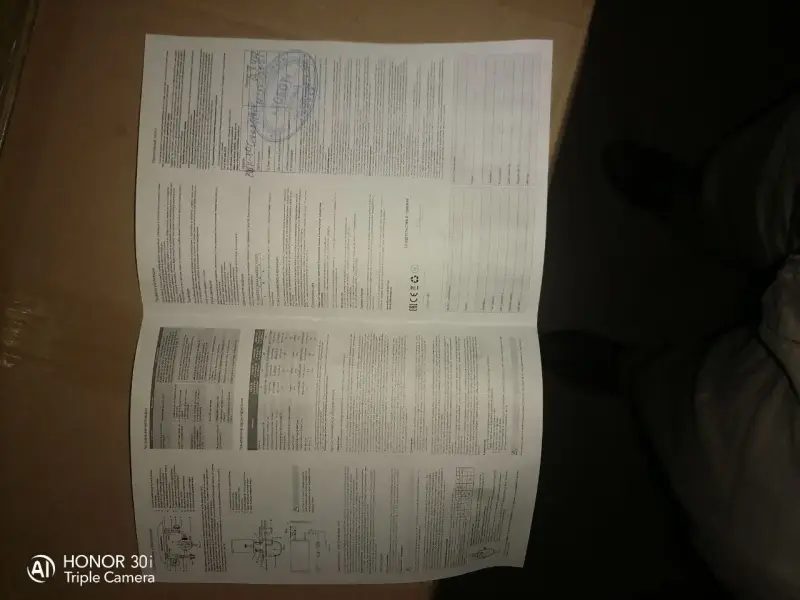 Electrolux EWH 80 Centurio IQ 2.0 водонагреватель