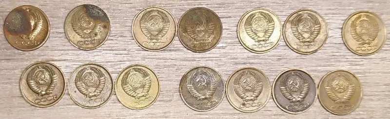 1 копейка 1969-1991 СССР