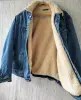 Куртка джинсовая утеплённая DENIM