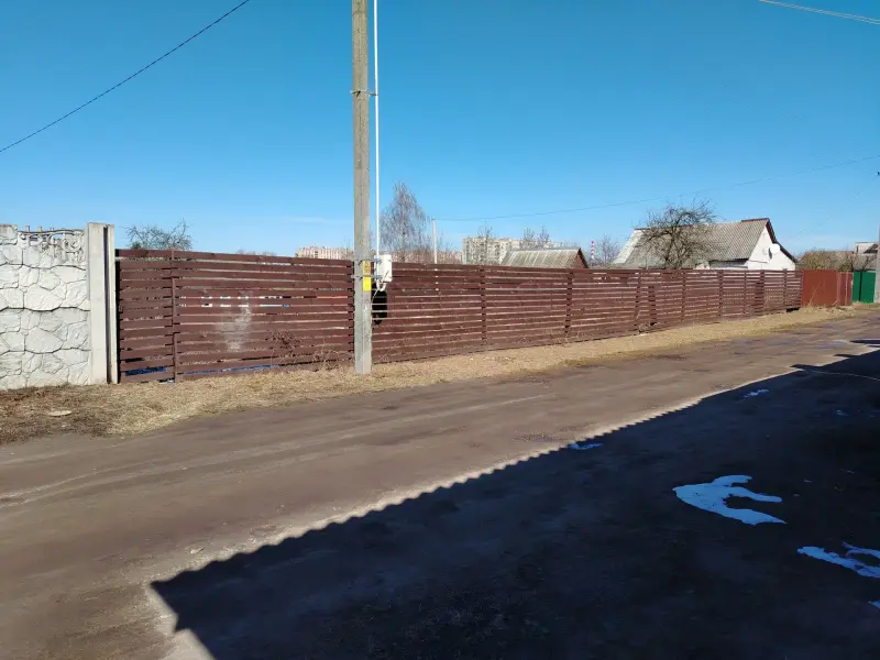 Продам дом