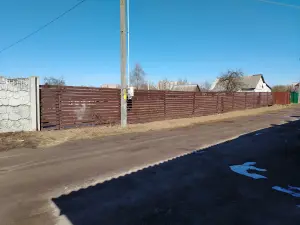 Продам дом