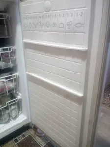морозильник