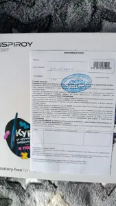Графический планшет