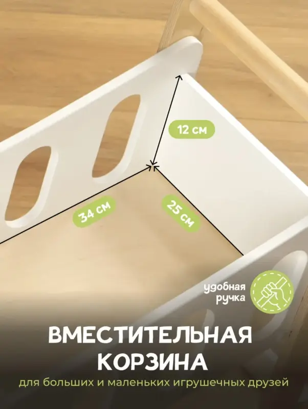 Тележка детская деревянная