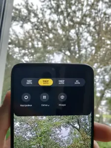 Xiaomi Redmi Note 8 Pro 6/128 NFC