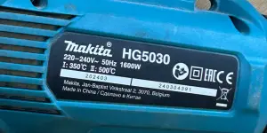 Промышленный фен Makita HG5030K (а.45-045857)