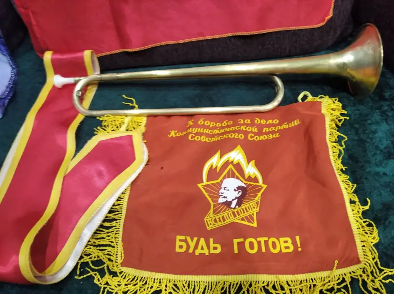 Горн пионерский СССР вымпел флаг