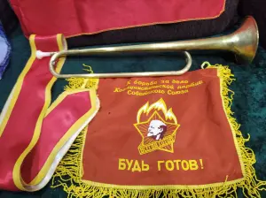 Горн пионерский СССР вымпел флаг