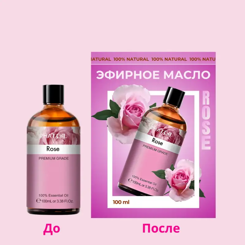 Графический дизайн / Инфографика / Создание карточек товара / Визитки