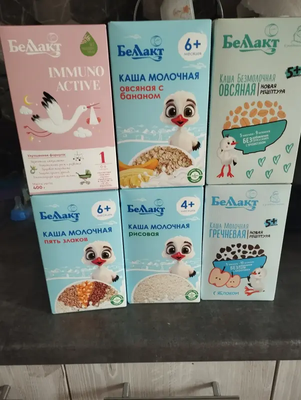 Детское питание