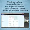 Репетитор по математике ЦЭ/ЦТ