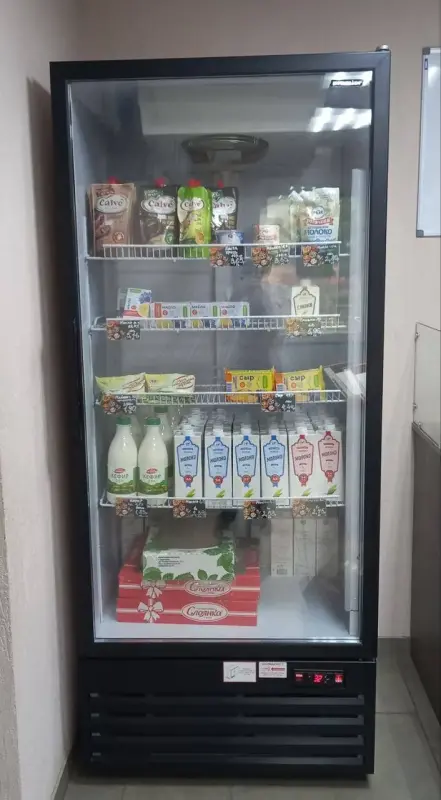 Холодильник