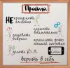 ONLINE репетитор по математике 5-9 класс