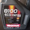 Моторное масло Motul 8100 Eco-nergy 5W30 (5 литров)