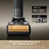 Вертикальный пылесос с влажной уборкой Dreame H40 Ultra