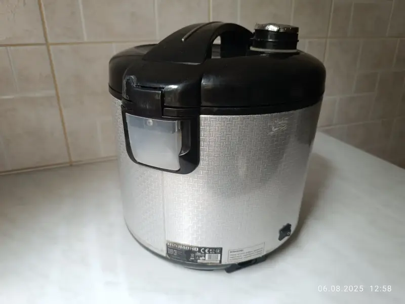 Мультиварка Redmond RMC - M 23. 860 вт.5л