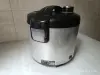 Мультиварка Redmond RMC - M 23. 860 вт.5л