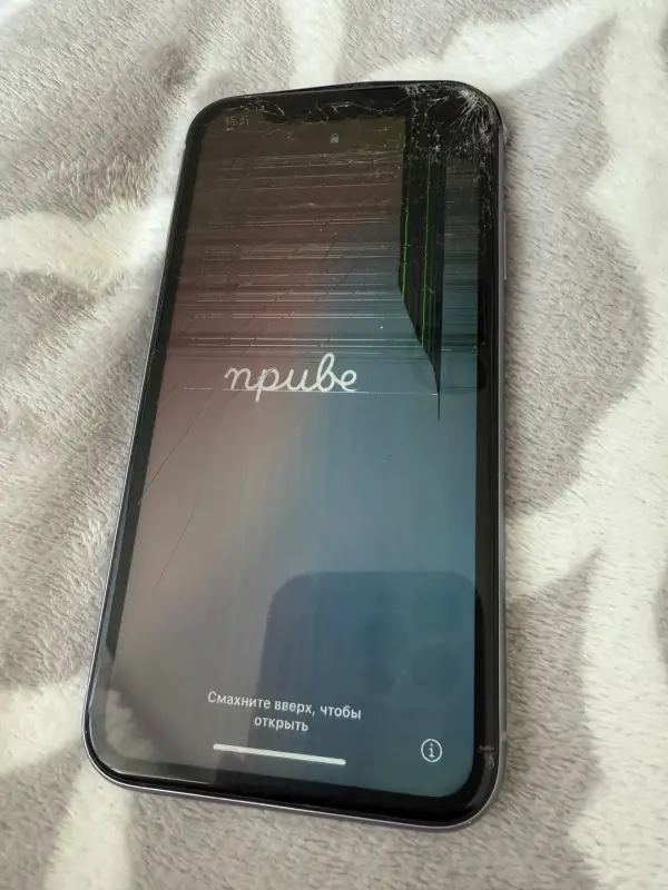 iPhone 11