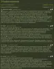 Репетитор по русскому языку в Лошице